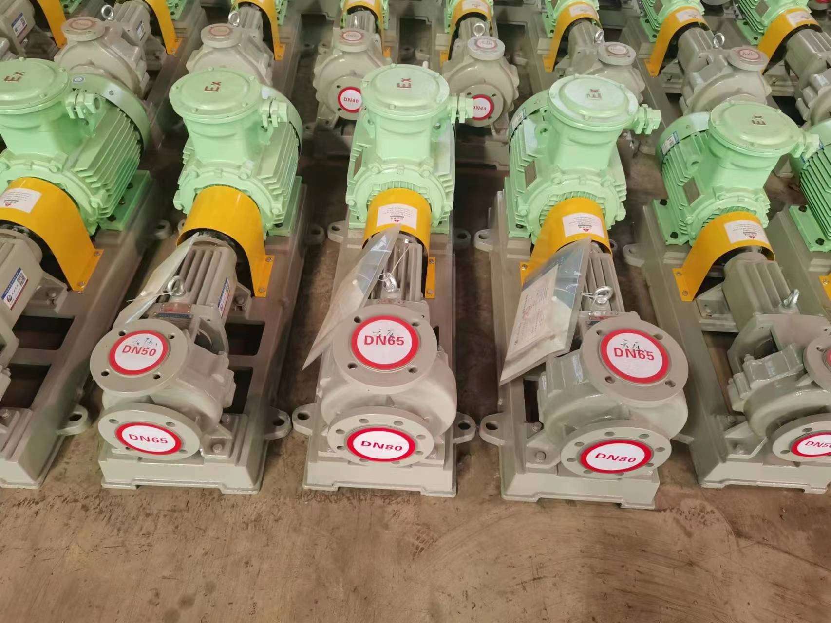 簡述離心泵的揚(yáng)程(圖1) 1用微信圖片_20230525083737_副本.jpg